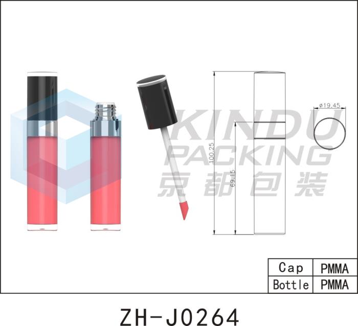 Lip Gloss Pack ZH-J0264